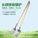 Long handle shovel shovel shovel mud shovel tip square shovel steel shovel outdoor tool vegetable gardening tool long handle