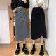 Large size irregular fold split skirt mid -length high -waisted commute bag hip skirt A -line long skirt fat mm summer
