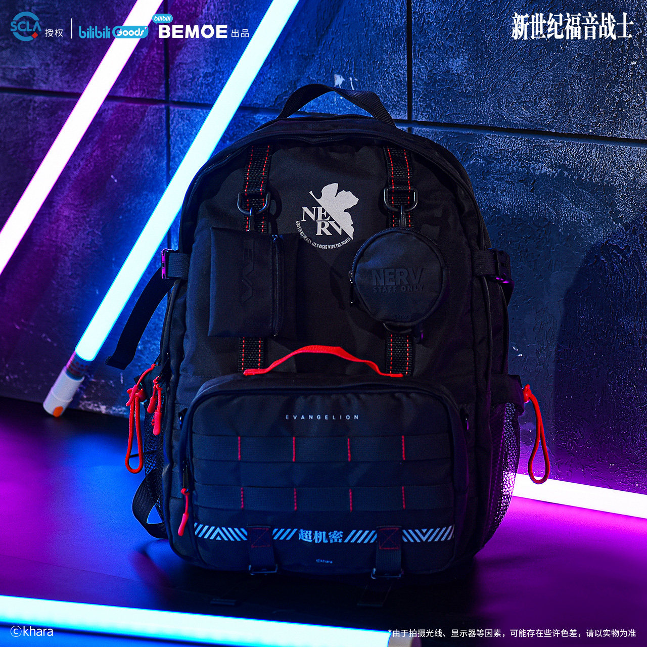 Bilibili 2023 New Product - Eva Neon Genesis Evangelion Nerv Series ...