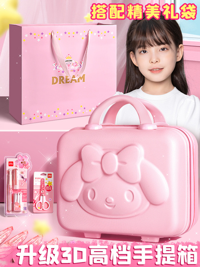 Set Regalo Forniture Scolastiche 222 Pezzi - Cancelleria Colorata Per Bambini - Foto 3