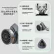 Mặt nạ phòng độc Baoweikang 3600 phun sơn thuốc trừ sâu sơn mùi hóa học mặt nạ chống khí miệng và mũi mặt nạ chống bụi