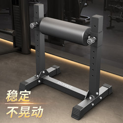 Doniuz Squat Trainer Bulgarian Single-Leg Squat Training Rack Split-Leg Squat Hip and Leg Assist Device Fitness Equipment