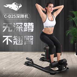Squat Assist Device for Women, Leg Training Squat Machine, Squat Trainer, Leg Curl Machine, Hip Thrust Strength Fitness Equipment