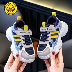 Girls' Sneakers 2026 Spring New Children's Shoes Summer Boys' Breathable Mesh Shoes for Older Kids Dad-Style Mesh Shoes