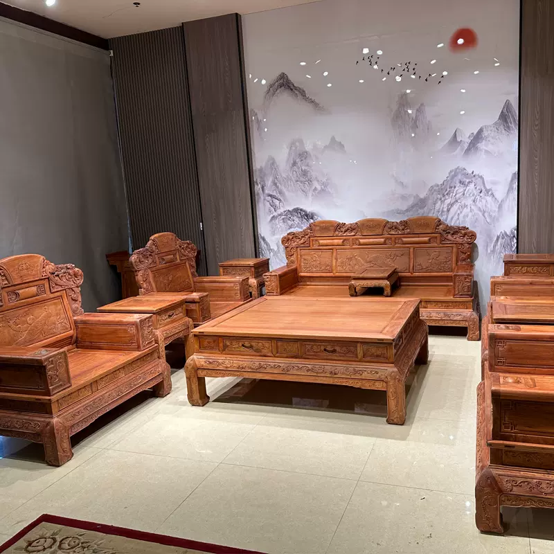鼎好红木缅甸花梨九五之尊沙发中式古典家具大果紫檀国标红木工厂-Taobao
