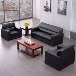 Office Sofa and Coffee Table Set, Simple Modern Reception Room Seating Area, Genuine Leather Three-Seater Leather Office Sofa