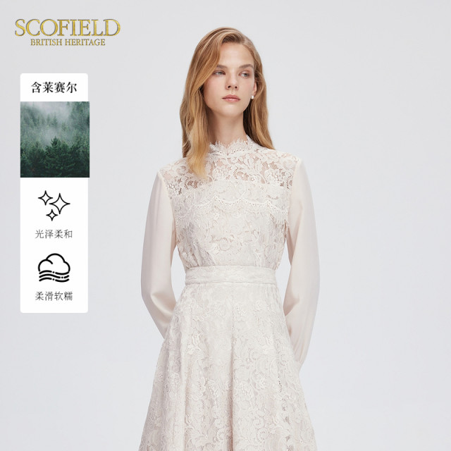 Scofield women's semi-turtleneck intellectual elegant dignified hollow lace spliced ​​shirt temperament top autumn