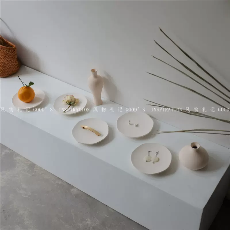 素坯陶瓷託盤韓風ins美術館極簡復古飾品拍攝道具簡約擺