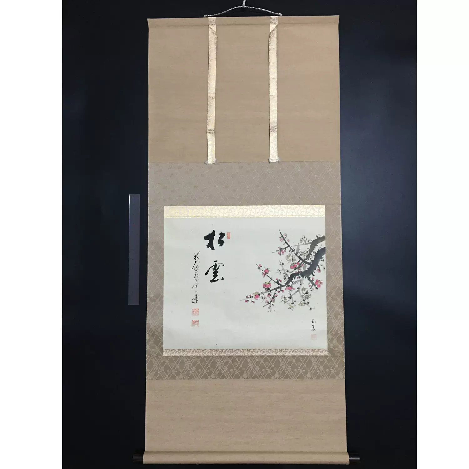 日本字画玉英作红白梅花图大德寺高僧矢野一甫题字画赞茶道挂轴-Taobao 