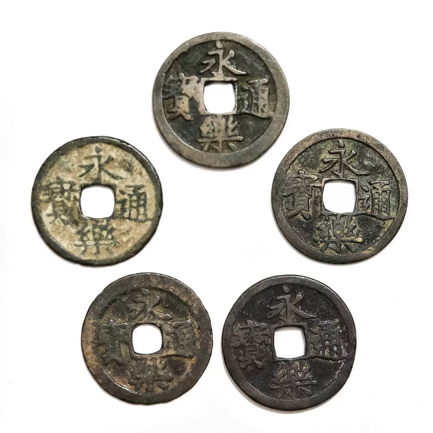 日本天保通宝当百福冈离郭铜光极美品