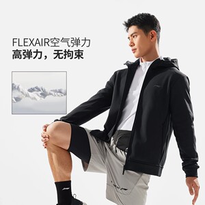 
Li Ning Jacket Men's Winter New Versatile Comfortable Plus Velvet Warm Reflective Hooded Sports Sweatshirt AWDU577