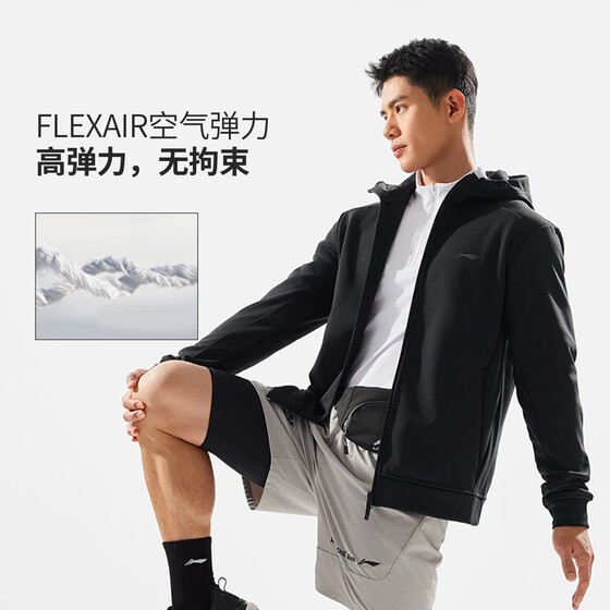 
Li Ning Jacket Men's Winter New Versatile Comfortable Plus Velvet Warm Reflective Hooded Sports Sweatshirt AWDU577