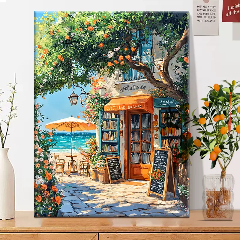 秋海书店|diy数字油画丙烯填充手绘海边书店治愈系减压
