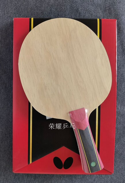 Chuxin Table Tennis Original Genuine Super Mizutani Hayabusa SUPERZLC ...