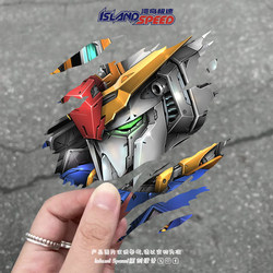Gundam Mecha Warrior Tear Series Car Stickers Personalized Creative Scratch Covering Body Decals