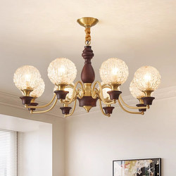 French Retro All-Copper Solid Wood Living Room Lamp Main Light American Mid-Century Light Luxury Dining Room Chandelier Bedroom Room Lighting Fixtures