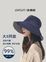 Японская солнцезащитная шляпа, шапка, двусторонний солнцезащитный крем, подходит для подростков