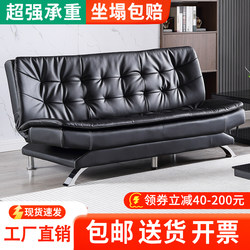 Office Sofa, Simple Reclining Sofa, Foldable Reception Sofa, Business Office Sofa, Coffee Table Combination Set