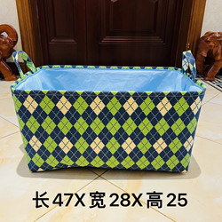 40-Liter Pink Duck Green Diamond-Patterned Children's Room Toy Storage Basket Cartoon Organizer Box Baby Clothes Fabric