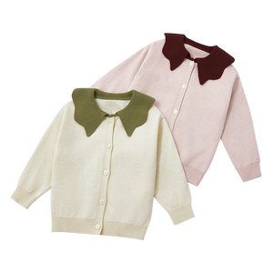 
[Special Sweater Clearance] Nidobear Children's Sweater Men's and Women's Baby Knitted Cardigan Autumn and Winter Infant Tops