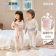 Nido Bear Autumn and Winter Baby High Waist Protection Underwear Set Baby Thermal Underwear Pure Cotton Autumn Clothes and Autumn Pants Children