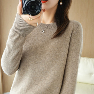 
Welfare model! Autumn crew neck sweater women's slim pullover sweater cashmere inner long-sleeved bottoming top