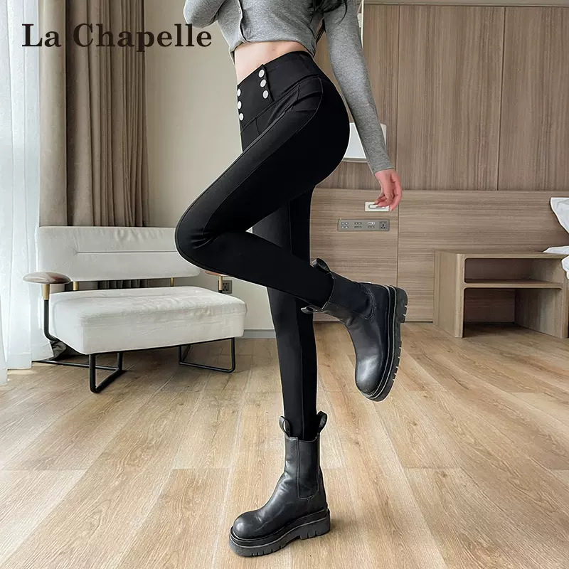 La Chapelle 拉夏贝尔 2023新款黑色紧身小脚裤高腰铅笔裤
