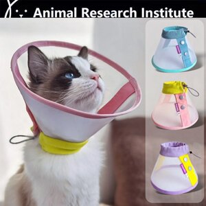 
Elizabeth ring cat dog deepening visual breathable gauze sterilization ring wound anti-licking neck ring pet supplies