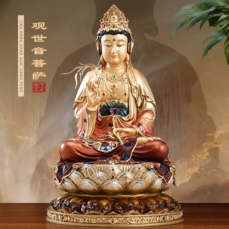 観音菩薩　木彫り　釈迦如来　仏像　置物 Amazon｜仏像 娑婆三聖 【地蔵王菩薩・釈迦如来・観音菩薩】（総高72cm