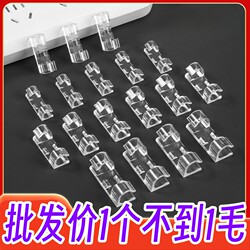 No-Drill Cable Organizer Wall Sticker, Traceless Wire Storage, Self-Adhesive Wire Clip, Cable Management Tool