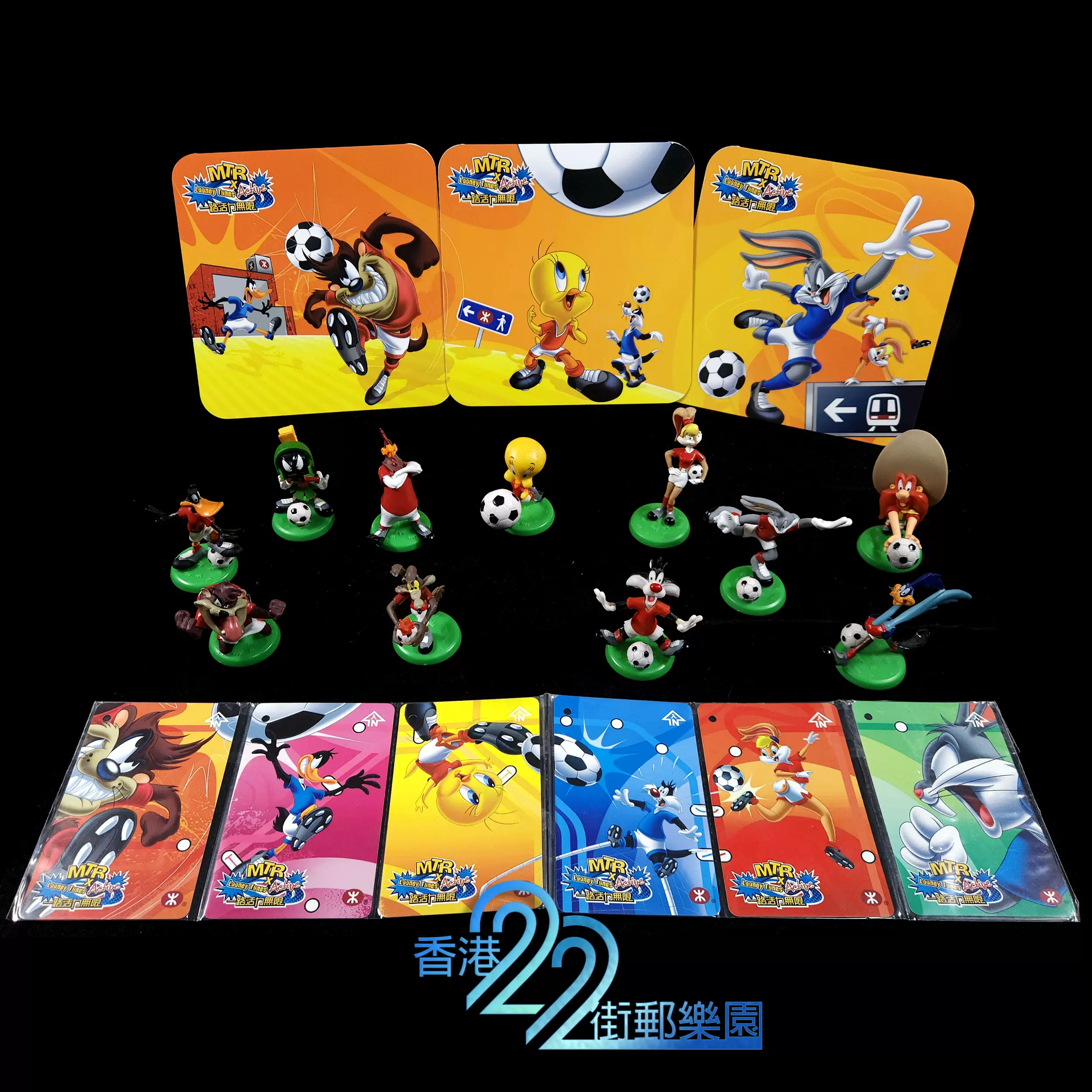 香港2002年《Hello Kitty 地鐵親善大使系列》MTR 紀念車票