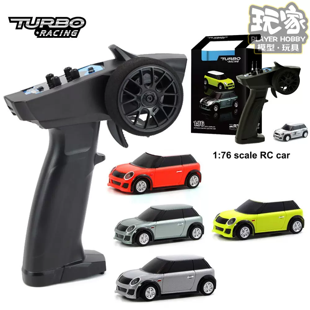 TURBO RACING 全比例1/76 迷你MINI 微型电动RC遥控车-Taobao