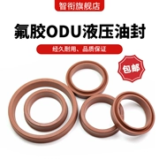 Con dấu dầu thủy lực ODU/IDU/YXD đường kính ngoài 12-400 flo cao su bụi vòng lỗ piston Y-loại con dấu