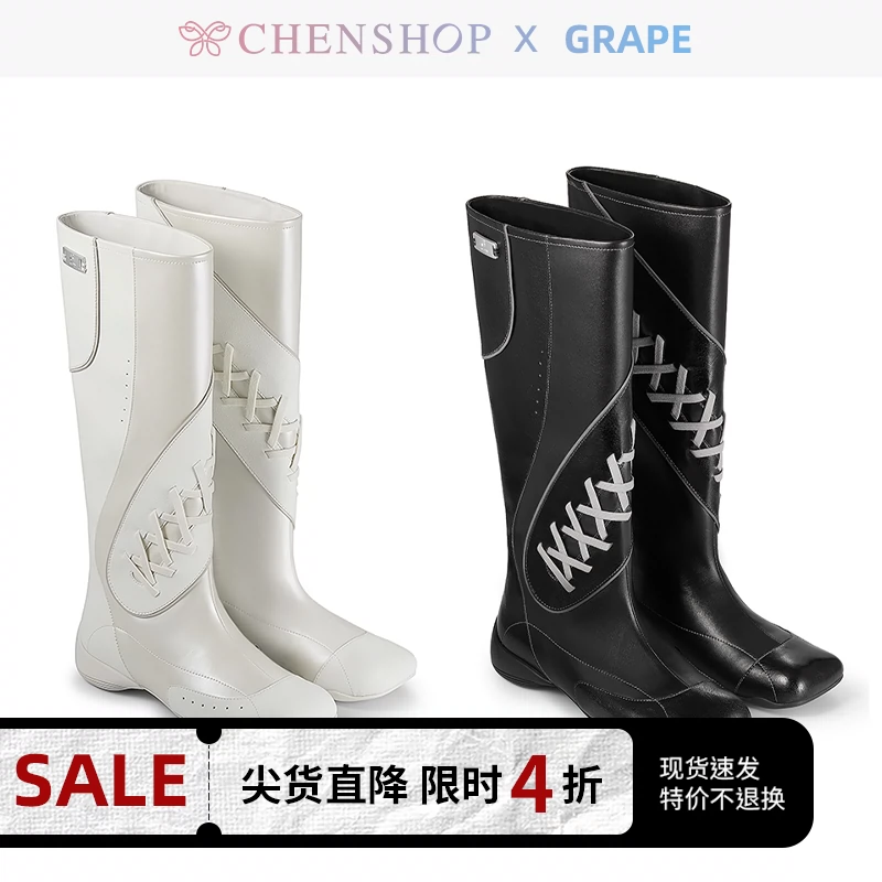 GRAPE时尚简约舒适拼接运动系带长筒鞋靴新品CHENSHOP设计师品牌-Taobao