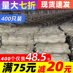 Burlap Woven Bags for Moving, Snakeskin Bags for Construction Waste Removal, Flood Prevention Snakeskin Bags Wholesale