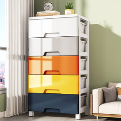 Thickened Storage Cabinet, Drawer-Type Storage Cabinet, Baby Clothes Storage Box, Household Multi-Layer Storage, Children's Plastic Wardrobe