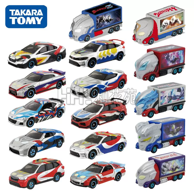 多美車大全集 TOMY多美卡合金小汽车模型30号大发面包车193852男孩玩具