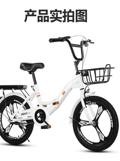 子供とティーン向けのフライングピジョン折りたたみ自転車 - 18〜22インチ