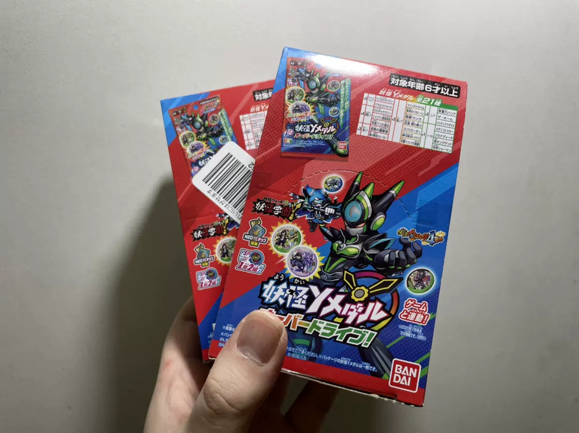 现货】妖怪手表Y勋章徽章硬币第6弹/over drive/NS妖怪学园