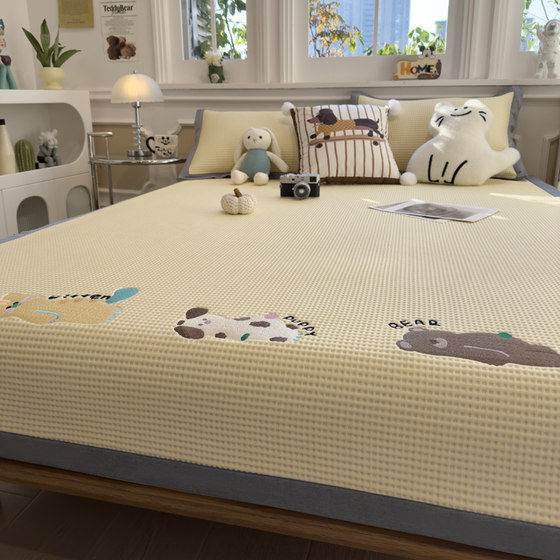 
A mother and baby grade machine washable iced beans cold mat ice silk mat summer soft mat bed fittings summer cool mat double bed mat