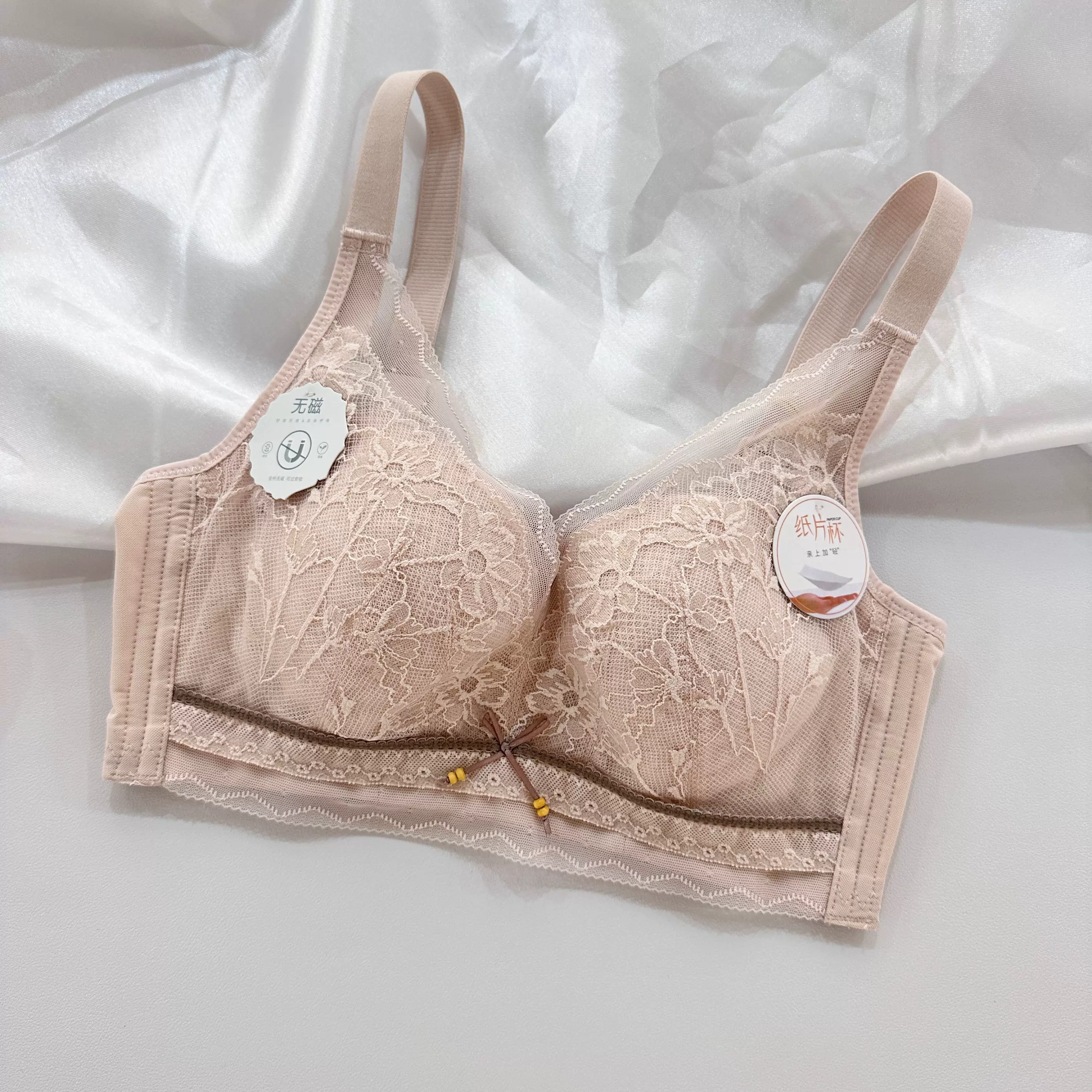 古妃1020性感蕾丝无磁超薄纸片bc杯侧收副乳无钢圈内衣收副乳文胸