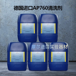 PFINDER German Fend Cleansing Special Hydrocarbon Cleaning APP760 D60 Auto Parts Cleaning Agent