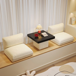 Balcony Bedroom Windowsill Bay Window Table and Chair Set Japanese Tatami Set Sofa Cushion Backrest Integrated Cushion Chair