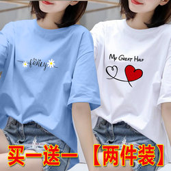 Pure Cotton White T-Shirt for Women, Short-Sleeved, Summer 2023 New Style, Loose and Thin, Base Layer, Solid Color, Slimming Top