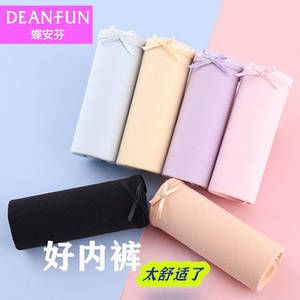 Underwear Female Butterfly Anfen Women's Under Pants Pure Cotton Girls in Summer Limad Large size flat -angle High -waist sexy underwear female whole cotton