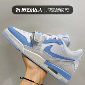 Air Jordan Women's Shoe GS Big Boys AJ312 Cement Grey Sports and Casual Basketball Shoe CD9054-101