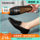 Yierkang women's shoes spring and autumn genuine leather loafers flat leather shoes French lazy shoes low heel single shoes