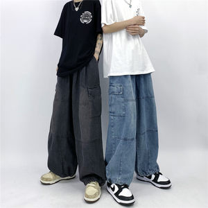 Mom, Mom INS hip -hop Guo Chao Japanese large size beam -footed trousers Wash loose jeans, men and women trousers