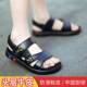 Boys Sandals 2025 new style medium and large children baby boy boy boy real leather shoes children soft sole anti-slip