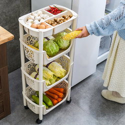 Kitchen Storage Rack, Floor-Standing Multi-Layer Fruit and Vegetable Shelf, Supplies, Vegetable Basket, Storage Basket, Storage Solution, Household Essentials